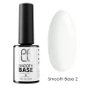 palu-smooth-base-2.webp