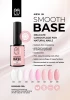palu-smooth-base.webp