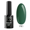 PALU Lakier hybrydowy Prague PR1 11g