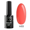 PALU Lakier hybrydowy Merida ME8 -11 g