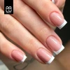 Żel budujący pro Light Builder gel Classic Cover.webp