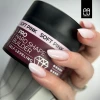 pro hard shape soft pink.webp