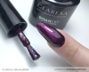 Claresa lakier hybrydowy 554